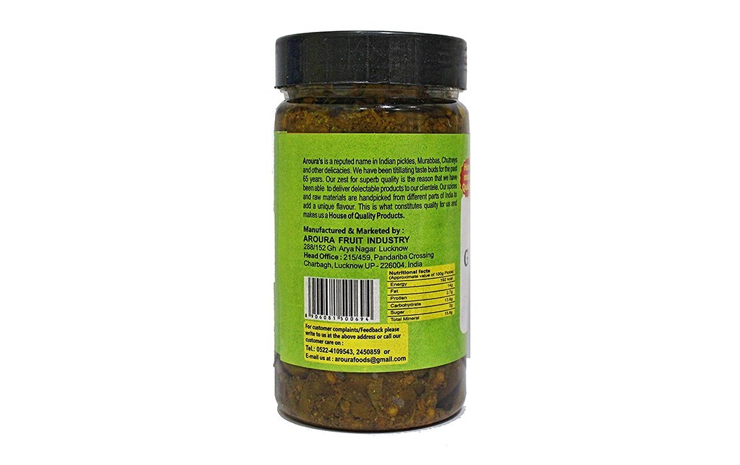Aroura Achar Green Chilli Pickle    Pack  200 grams